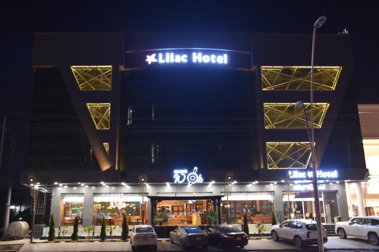 Lilac Hotel เอร์เบล ภายนอก รูปภาพ
