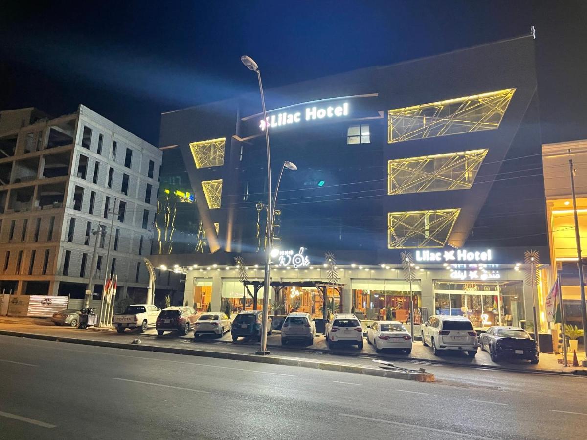 Lilac Hotel เอร์เบล ภายนอก รูปภาพ